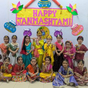 Krishna Janmashtami Activity (1)