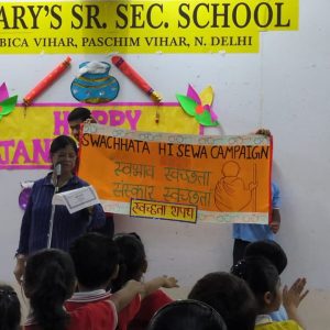 Shramdaan and Swachhata Abhiyaan (11)